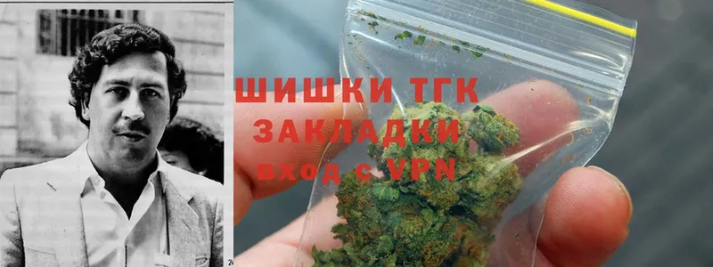 купить наркоту  blacksprut как войти  Шишки марихуана THC 21%  Хабаровск 